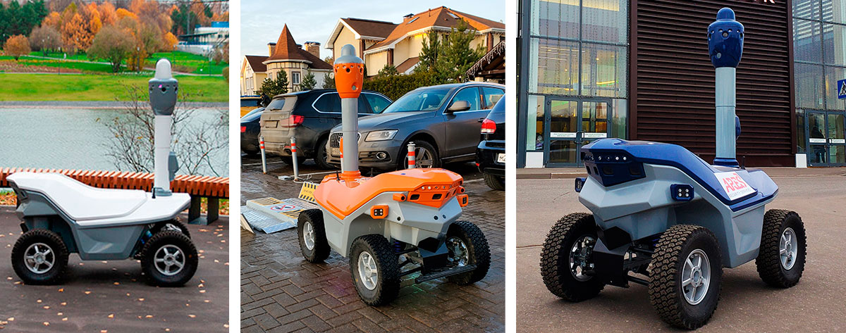 AI security patrol robot AI security patrol robot